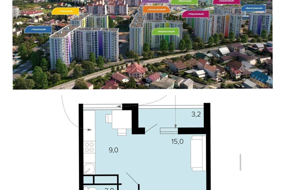 Продаётся 1-комнатная квартира, 34 м²
