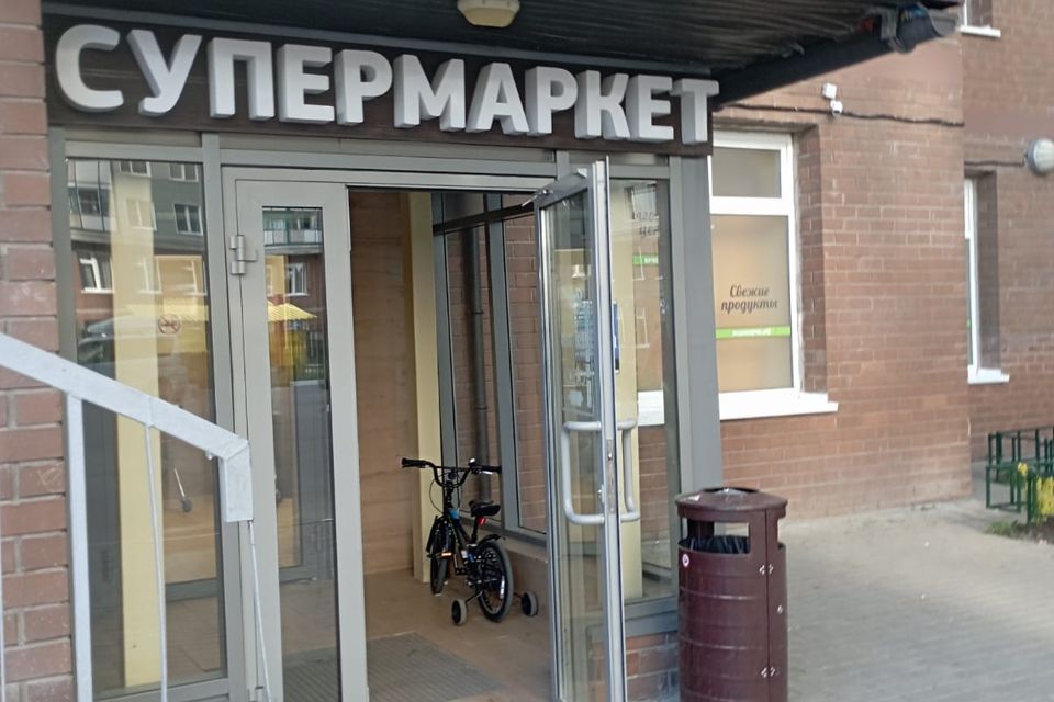 Продаётся 1-комнатная квартира, 41 м²