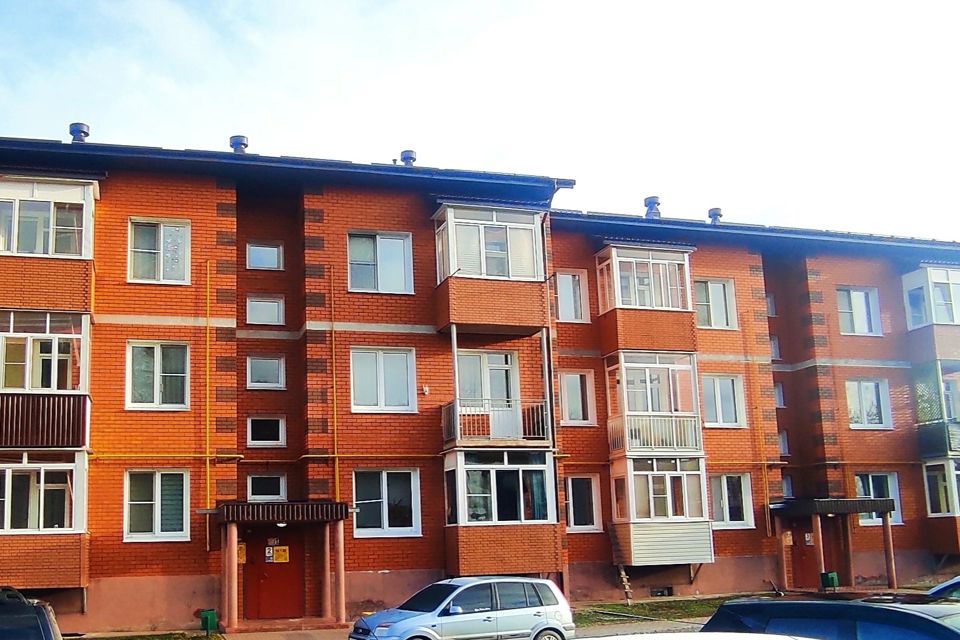 Продаётся 1-комнатная квартира, 36.7 м²