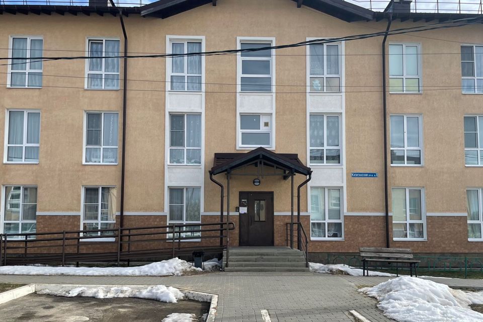 Квартиру заокский поселок. Квартиру заокский поселок. Квартиру заокский поселок. Поселок тульский комсомольская 20. Дом в заокском.