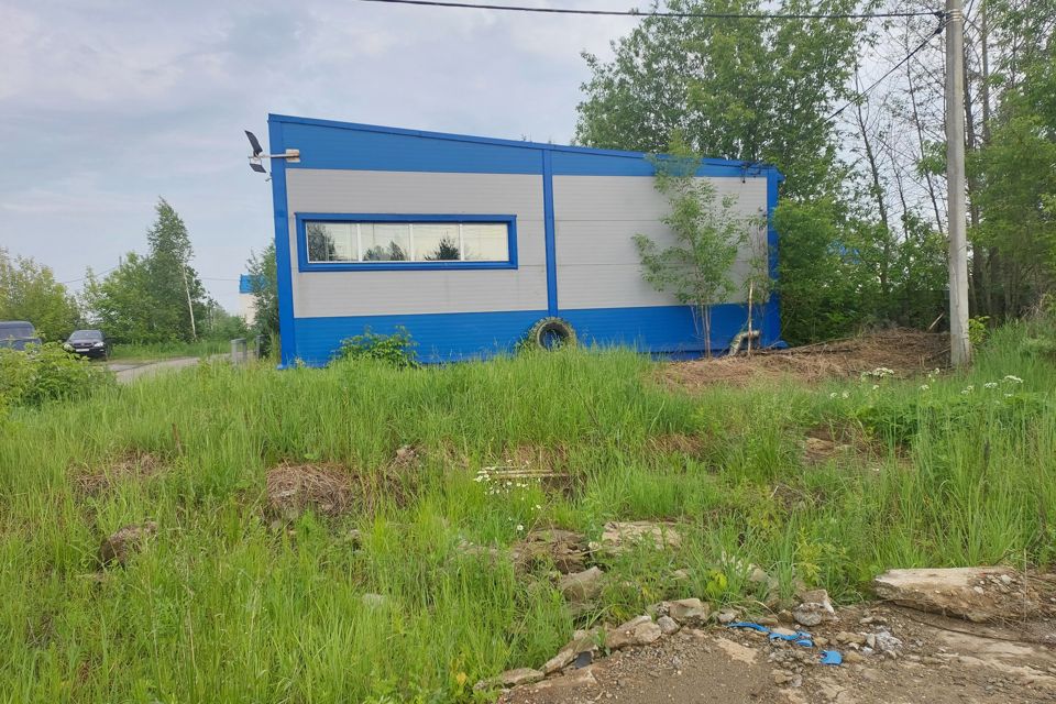 фото отбъекта