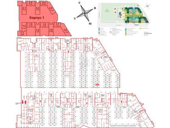 фото отбъекта