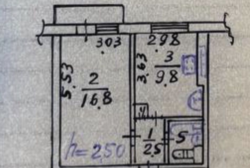 Продаётся 1-комнатная квартира, 32.7 м²