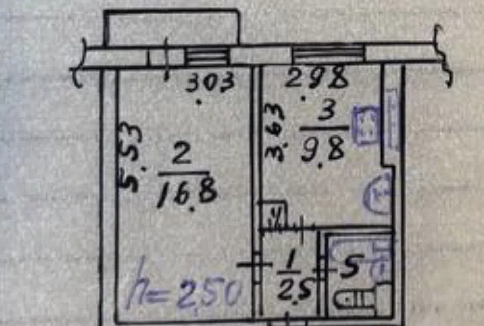 Продаётся 1-комнатная квартира, 32.7 м²