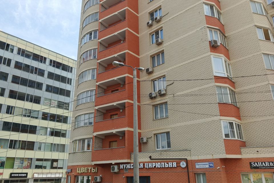 Купить Квартиру Красногорск Студию Вторичку