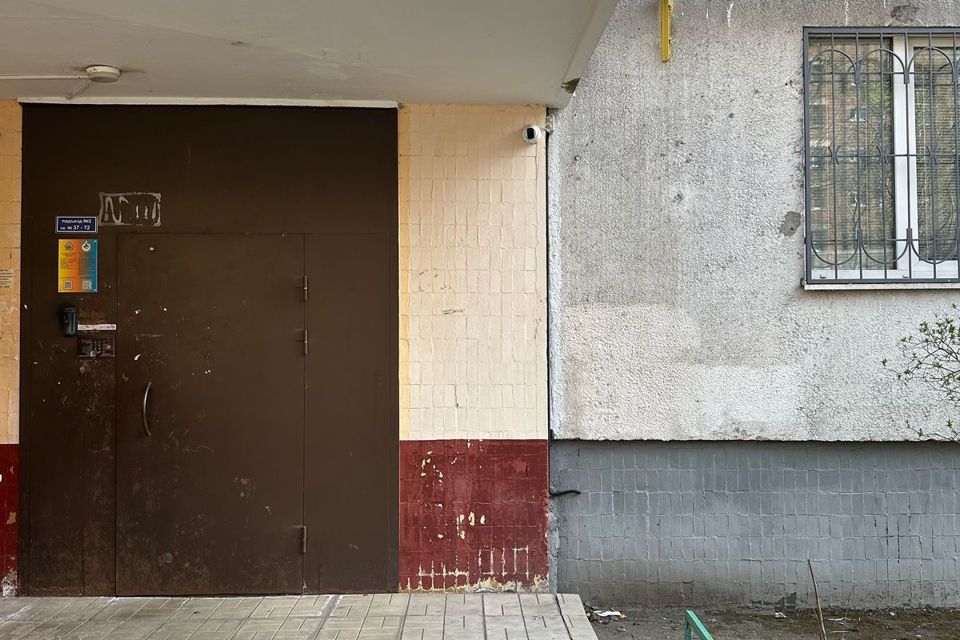 Продаётся 2-комнатная квартира, 46.2 м²