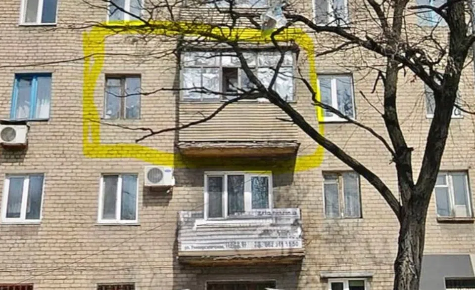 Продаётся 1-комнатная квартира, 32 м²
