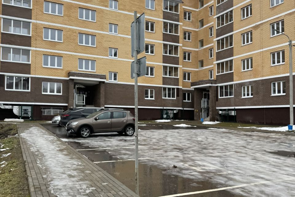 Продаётся 2-комнатная квартира, 54.84 м²