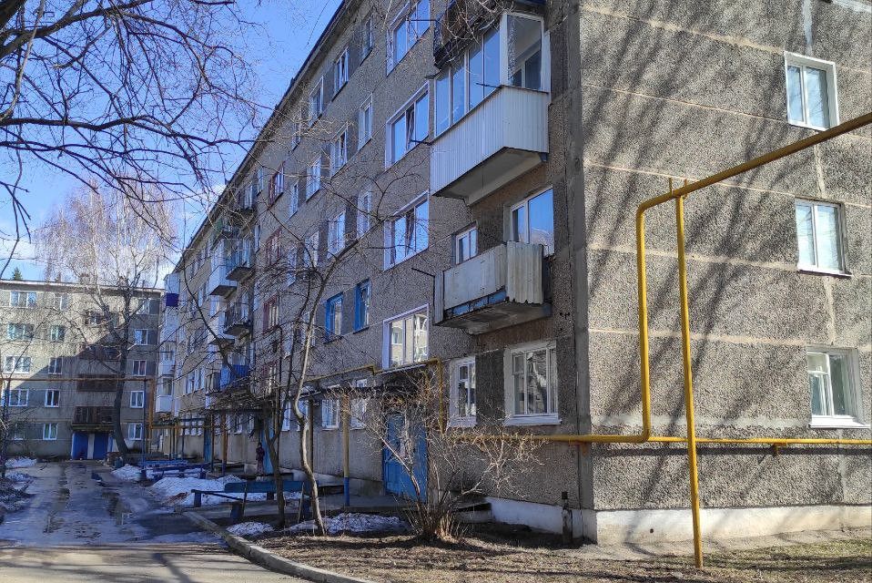 Продаётся 1-комнатная квартира, 28.7 м²