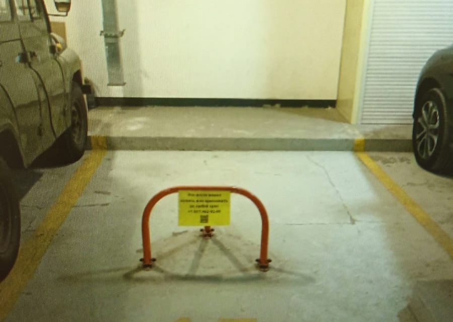 фото отбъекта