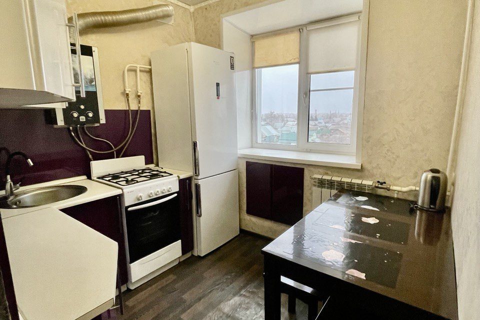 Продаётся 2-комнатная квартира, 41.8 м²