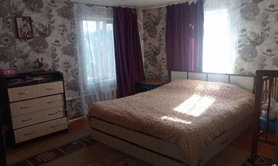 Рубцовск Купить Дом Свежие