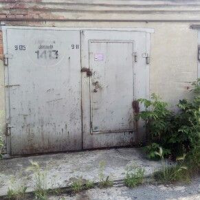 фото отбъекта