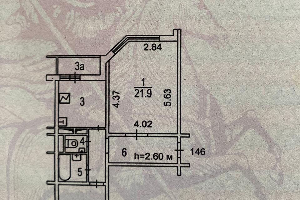 Продаётся 2-комнатная квартира, 55.1 м²