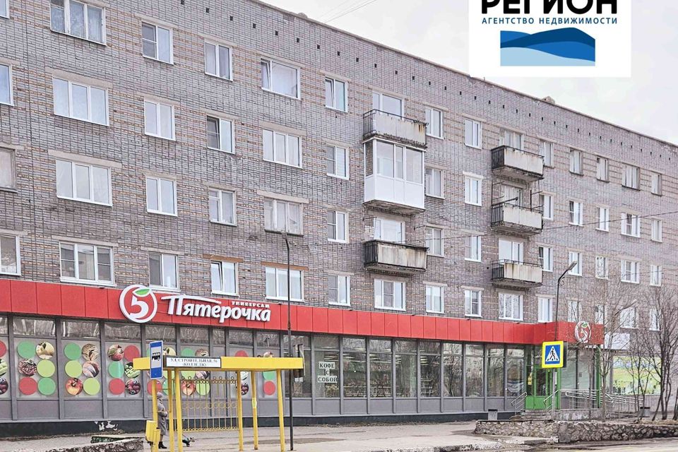 Авито Купить Квартиру В Оленегорске Мурманской Области