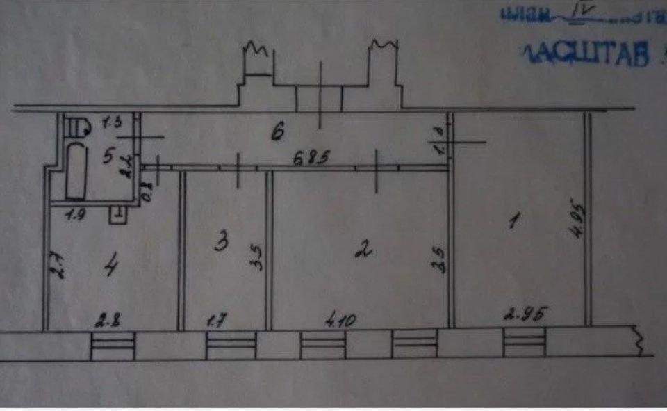 Продаётся 3-комнатная квартира, 56 м²