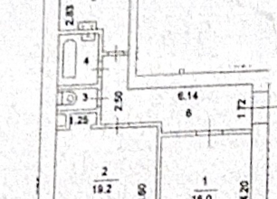 Продаётся 2-комнатная квартира, 60.3 м²