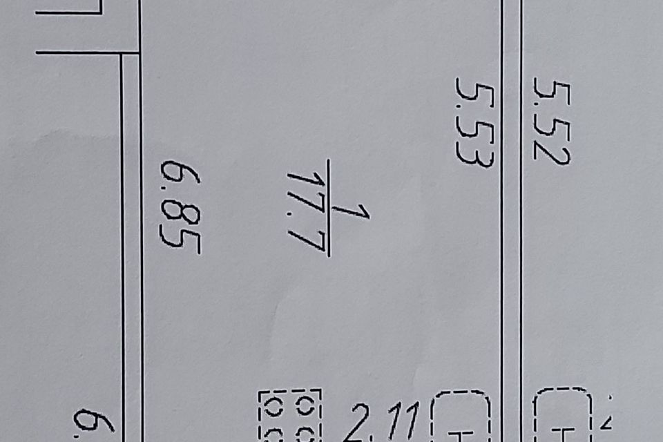 фото отбъекта