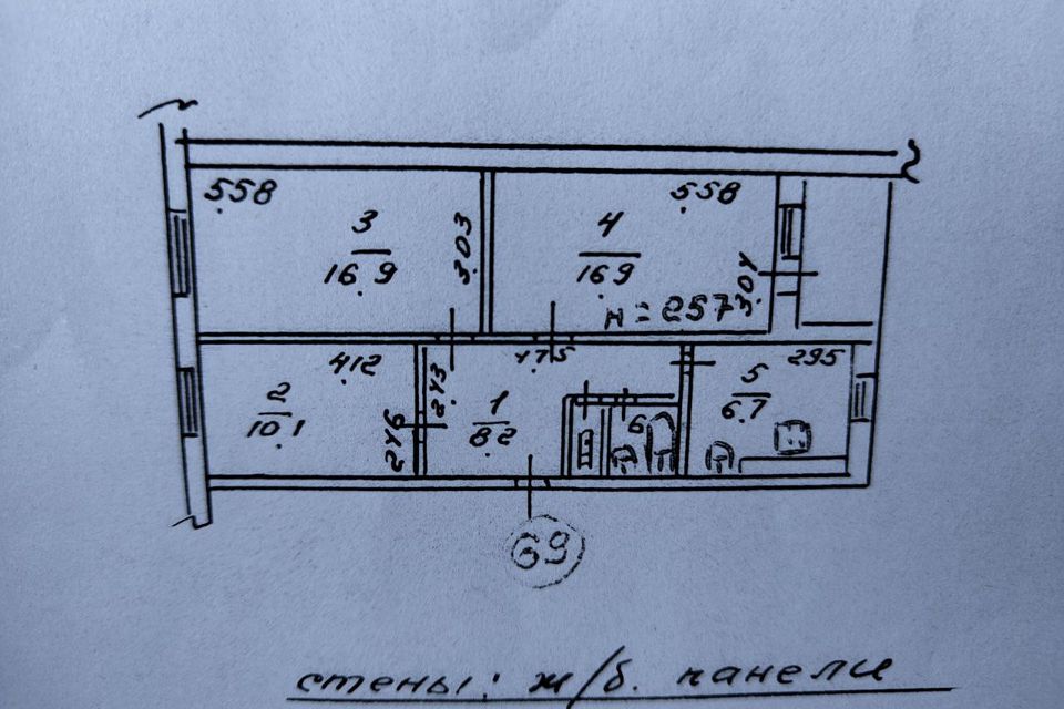 Продаётся 3-комнатная квартира, 62 м²