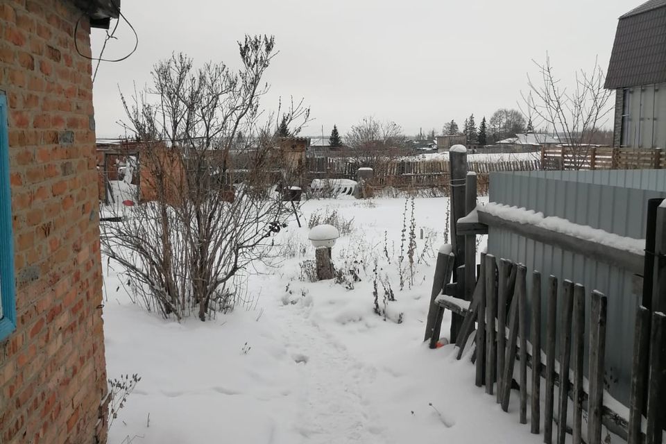 Купить Дом В Падь Омской Области
