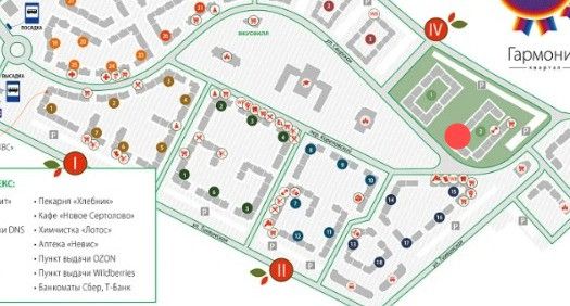 Продаётся 1-комнатная квартира, 38.98 м²