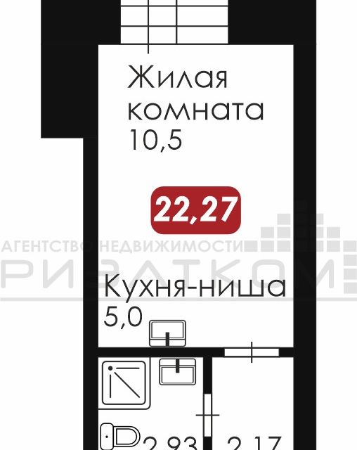 Продаётся студия, 22.49 м²