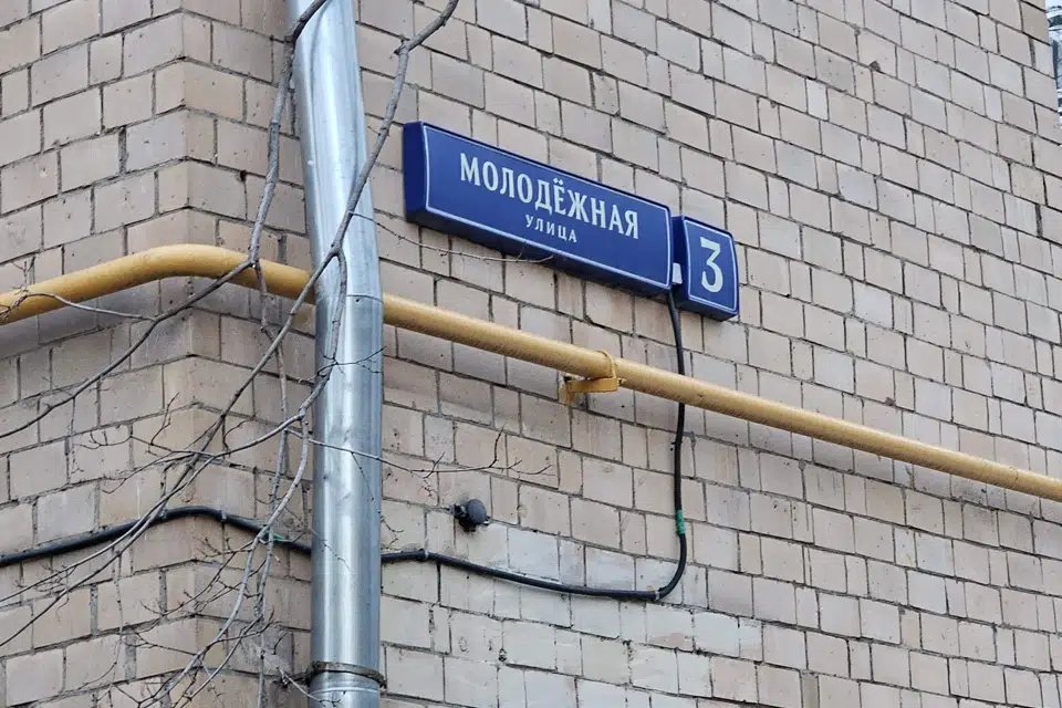 Продаётся 2-комнатная квартира, 56 м²
