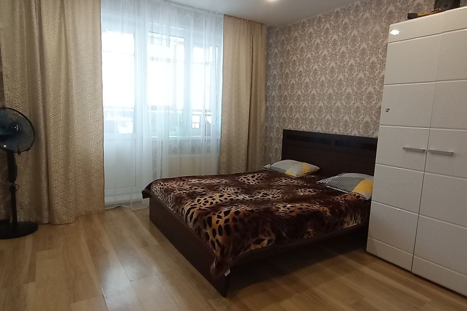 Продаётся 2-комнатная квартира, 45.6 м²
