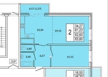 Продаётся 2-комнатная квартира, 65.8 м²