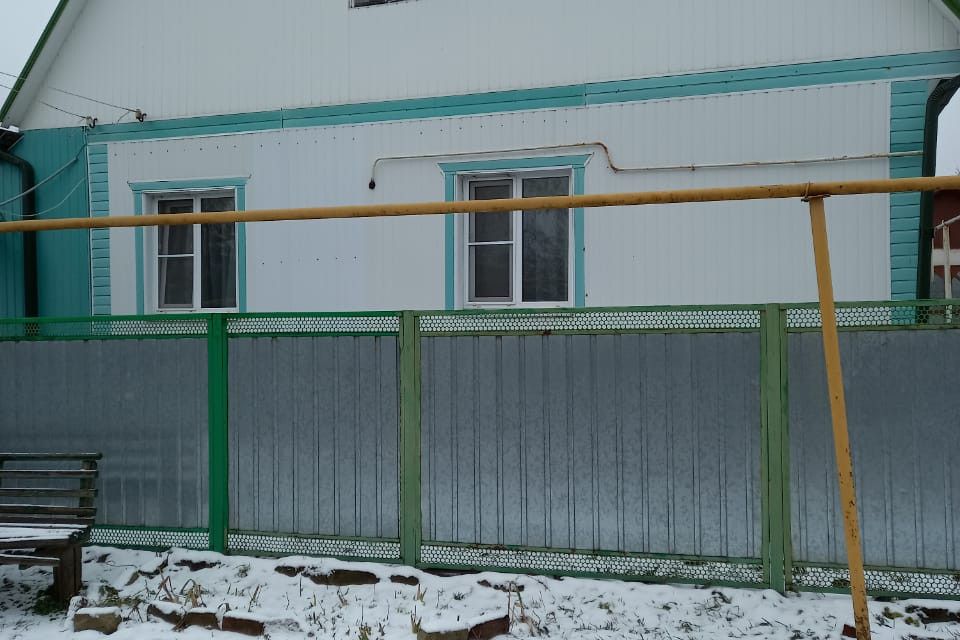 Крутец Каменский Район Воронежская Область Купить Дом