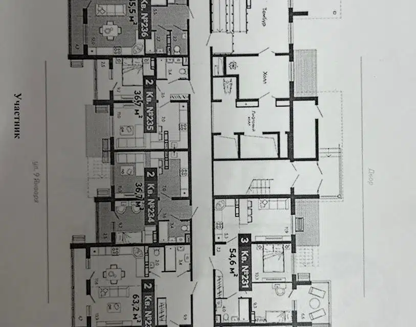 Продаётся 2-комнатная квартира, 57.9 м²
