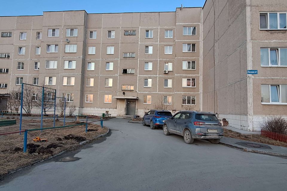 Продаётся 1-комнатная квартира, 33.6 м²