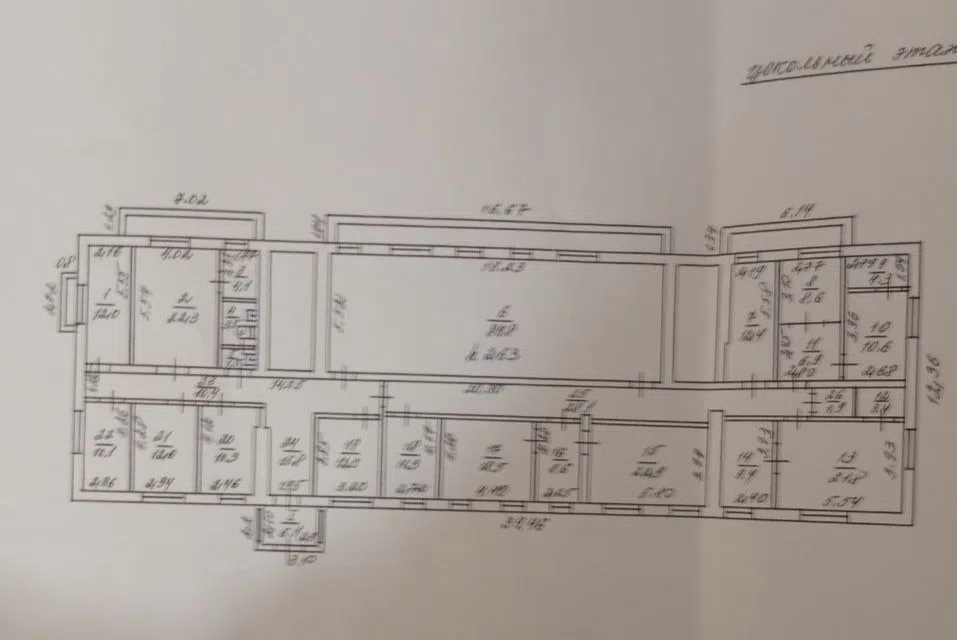 Продаётся помещение своб. назначения, 380 м²