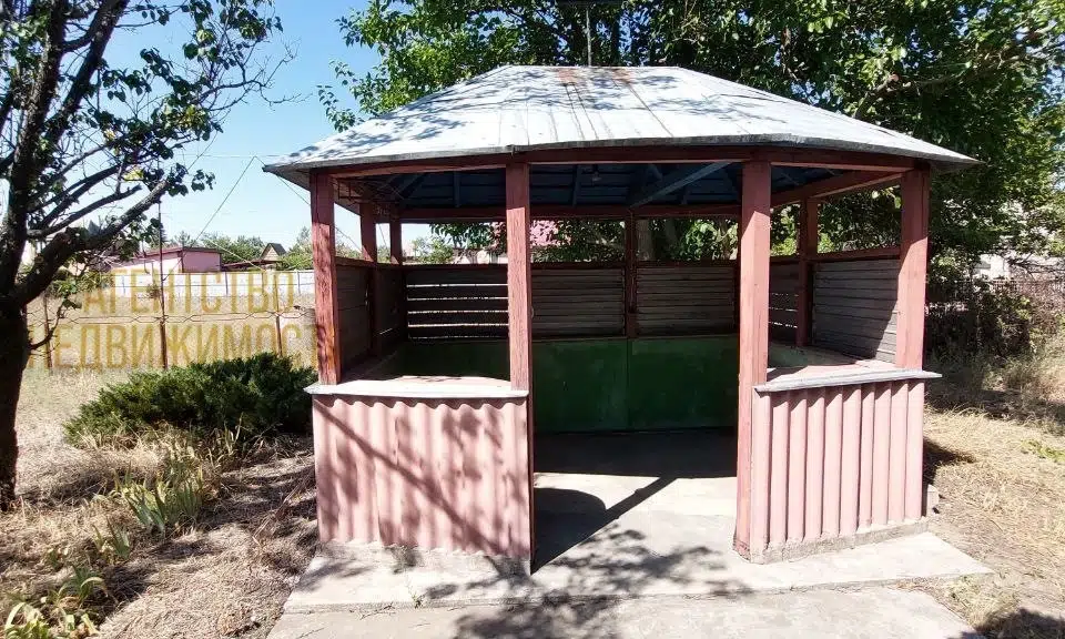 Продаётся 1-этажный дом, 30 м²