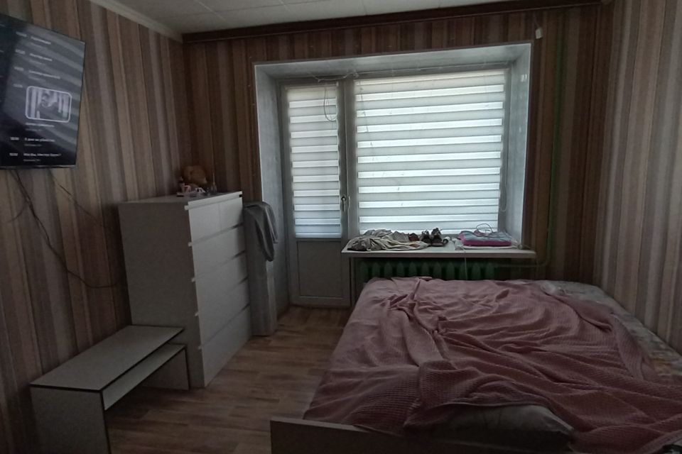 Продаётся 1-комнатная квартира, 20.7 м²