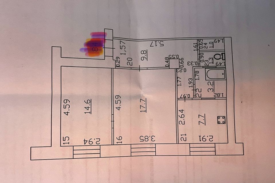 Продаётся 2-комнатная квартира, 53.3 м²