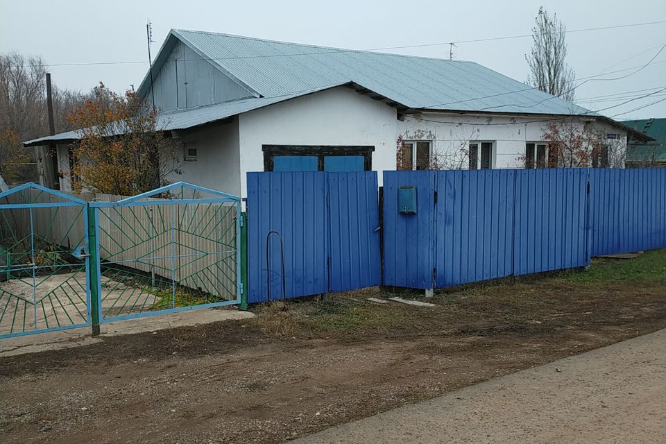 Дедуровка Оренбургская Область Купить Дом