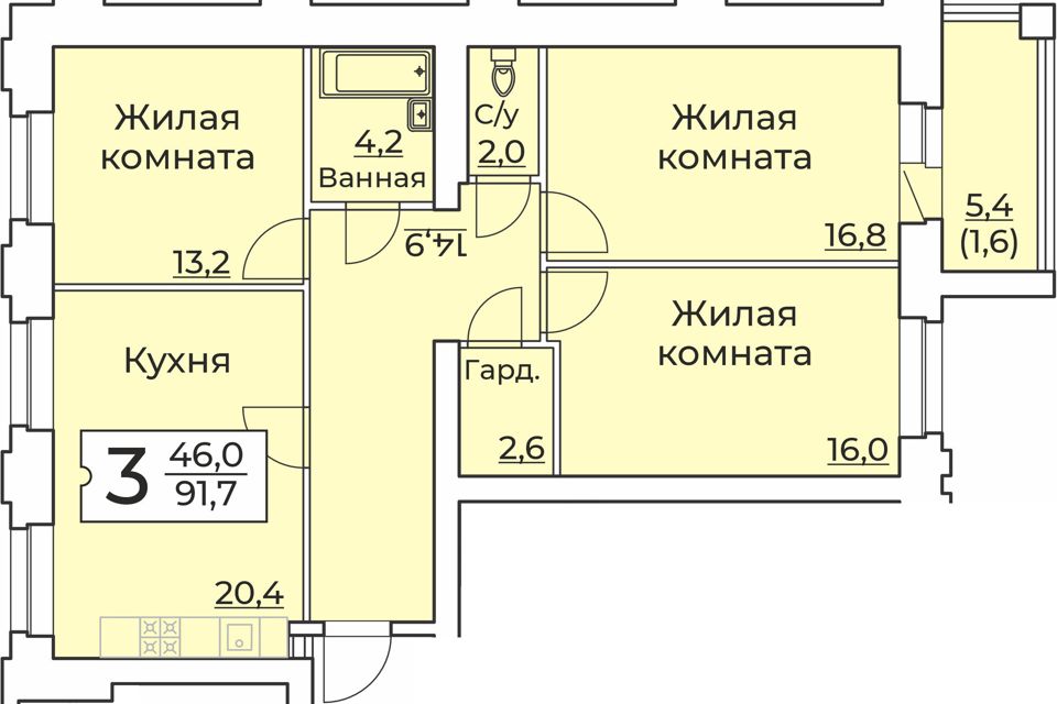 Продаётся 3-комнатная квартира, 92.2 м²