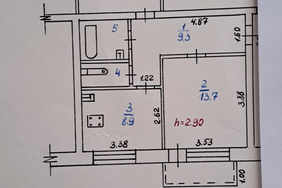 Продаётся 2-комнатная квартира, 57.1 м²
