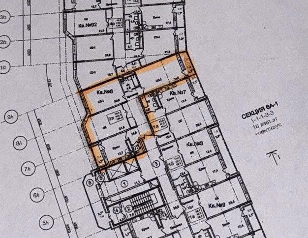 Продаётся 3-комнатная квартира, 106.1 м²