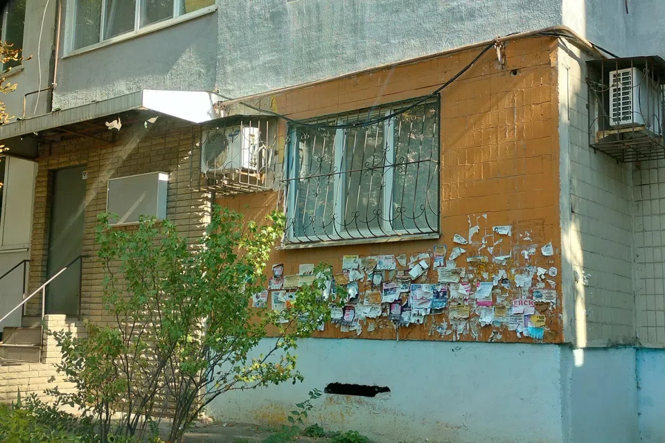 Продаётся офис, 76 м²