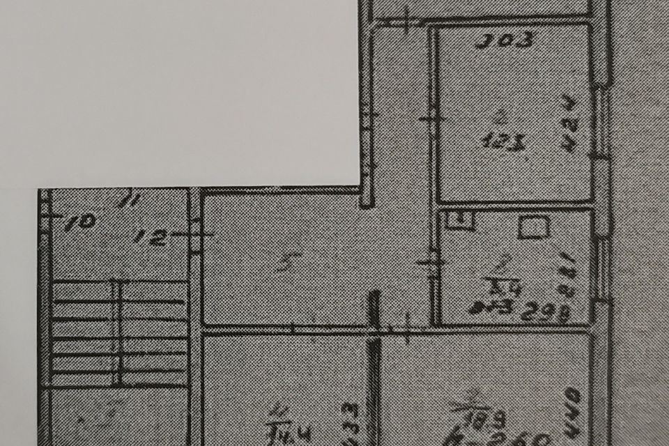 Продаётся 4-комнатная квартира, 89.6 м²