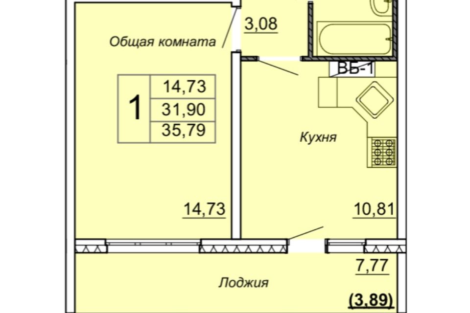 Купить Однокомнатную Квартиру В Жк Бурнаковский