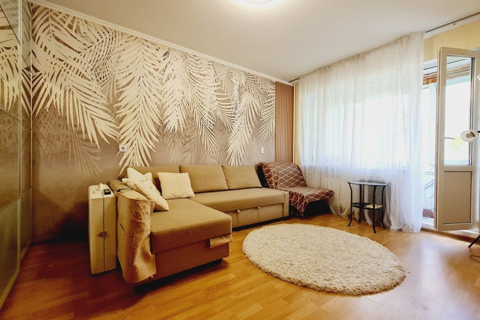 Продаётся 2-комнатная квартира, 43.5 м²