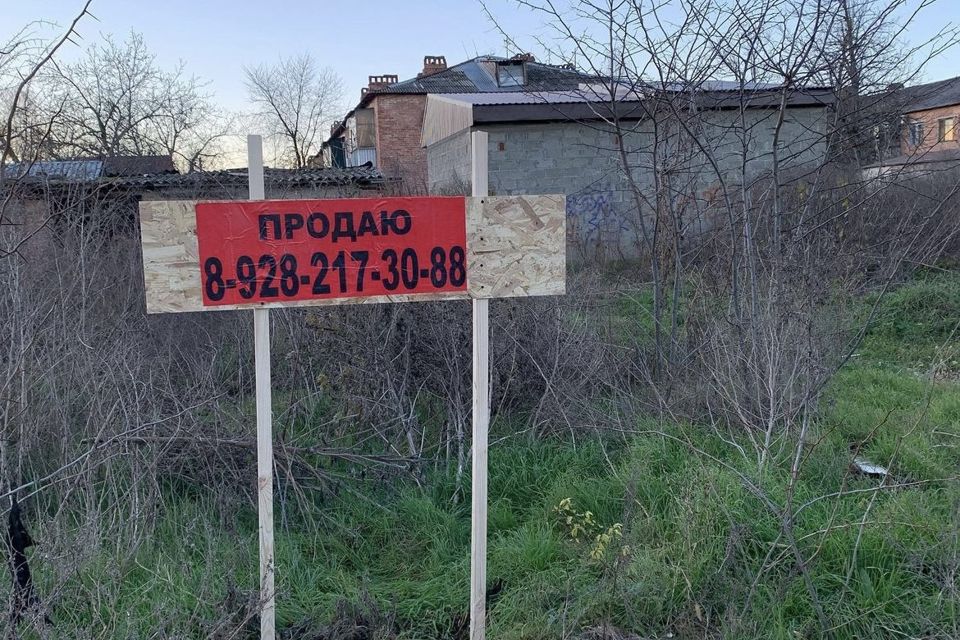 Участок энем