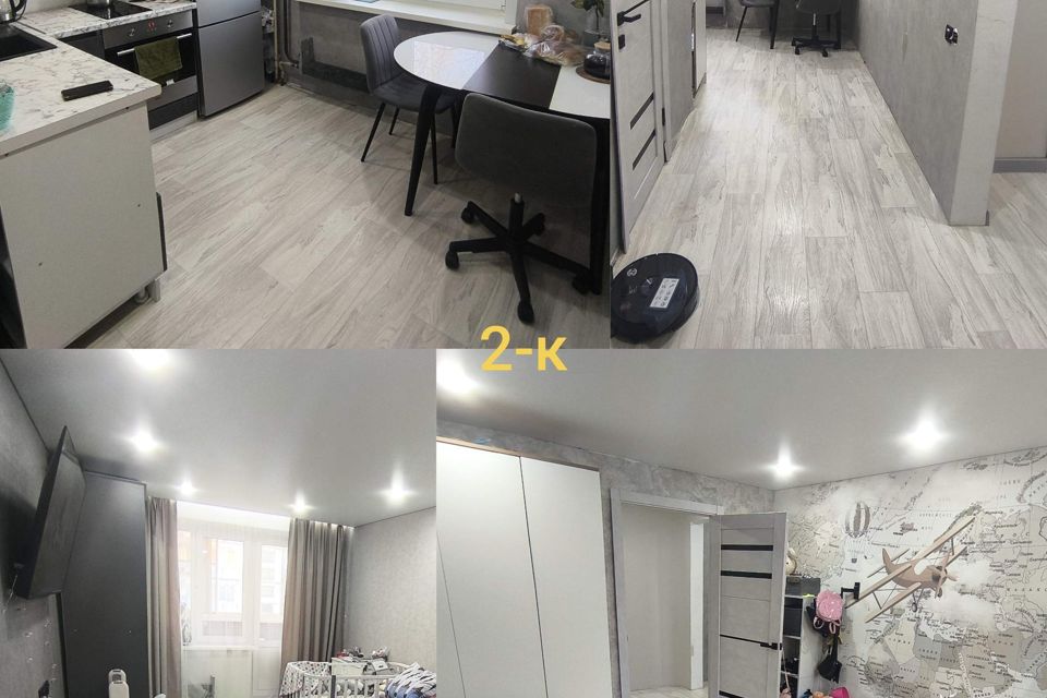 Продаётся 2-комнатная квартира, 46.6 м²