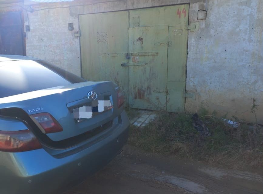 фото отбъекта