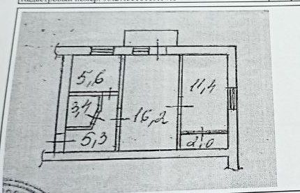 Продаётся 2-комнатная квартира, 43.9 м²