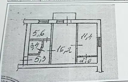 Продаётся 2-комнатная квартира, 43.9 м²