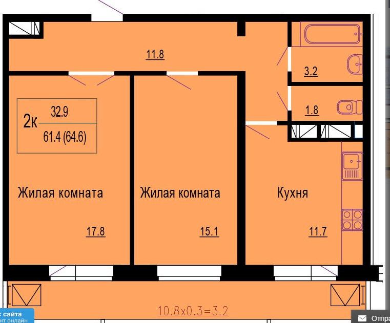 фото отбъекта